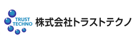 株式会社トラストテクノ